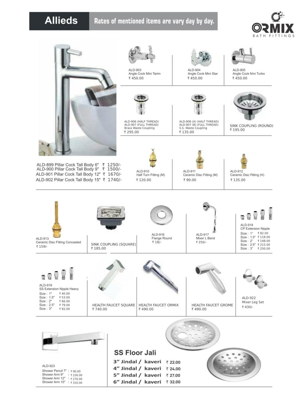 Ormix Manufacturing Washbasins kitchens & Bathrooms Taps